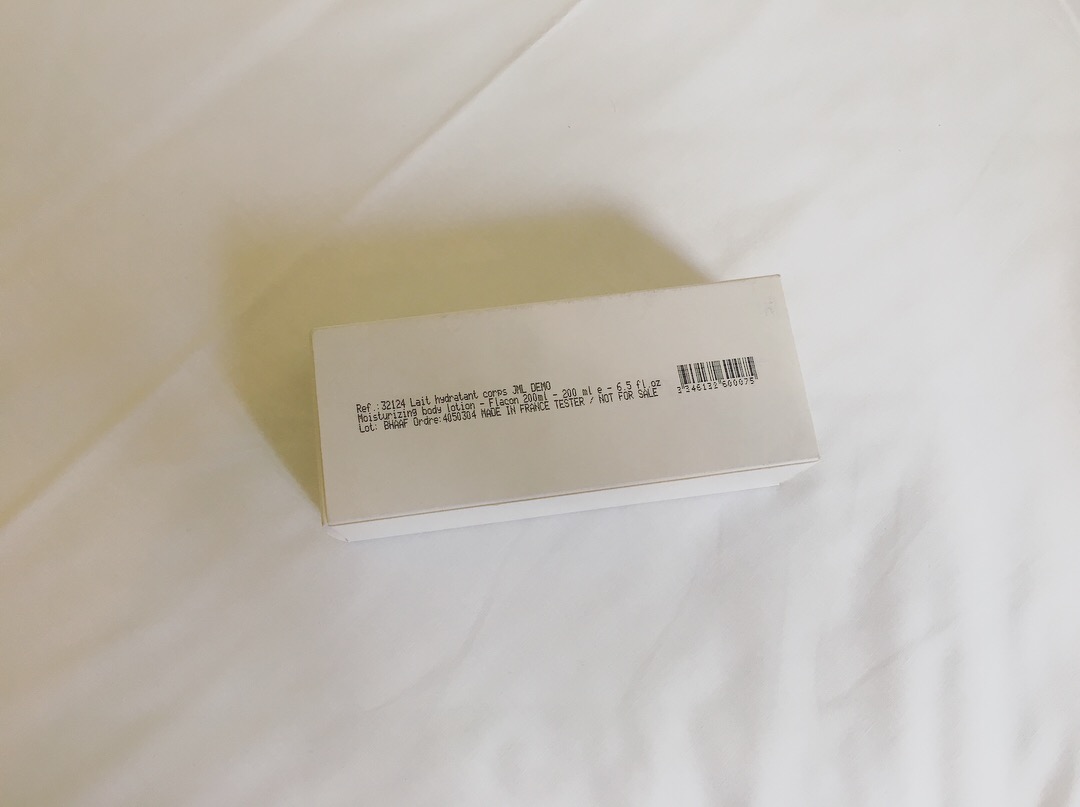 Hermès 爱马仕李先生的花园身体乳