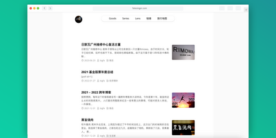 WordPress 主题 Farallon